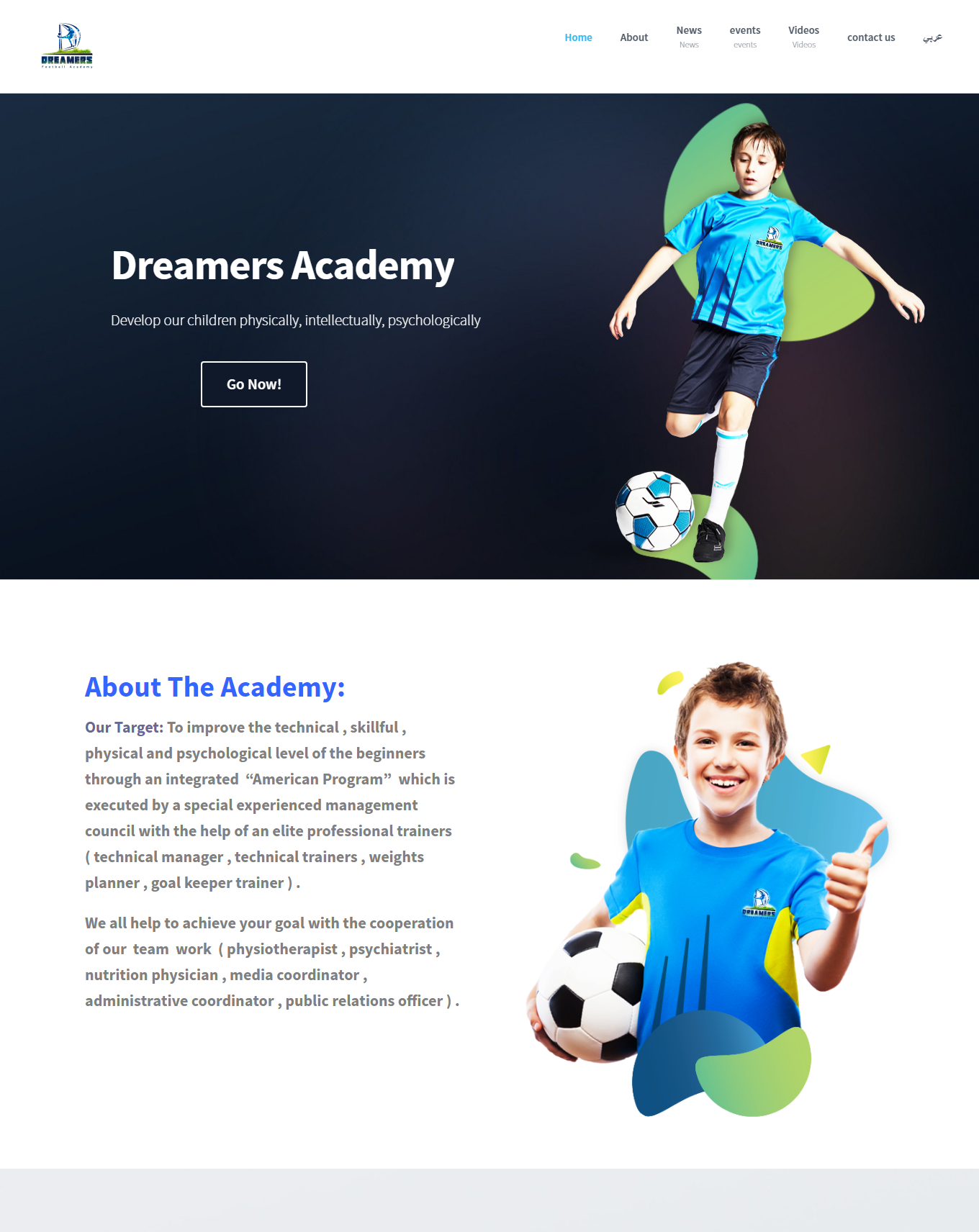 Dreamers Academy - Website Developing