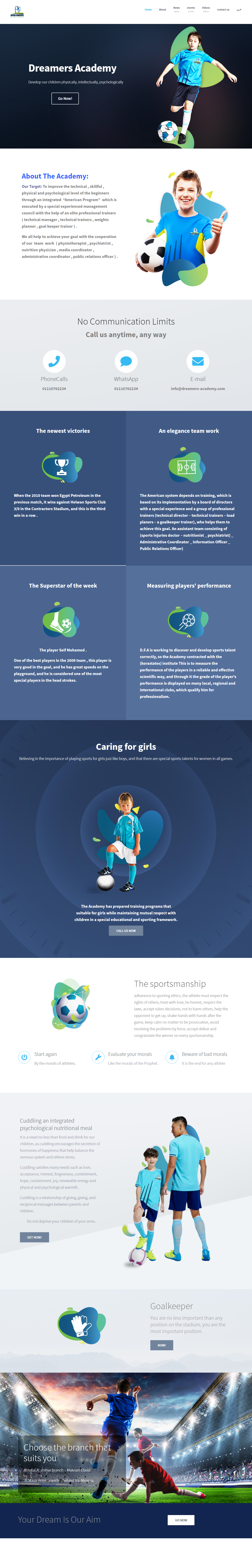 Dreamers Academy - Website Developing