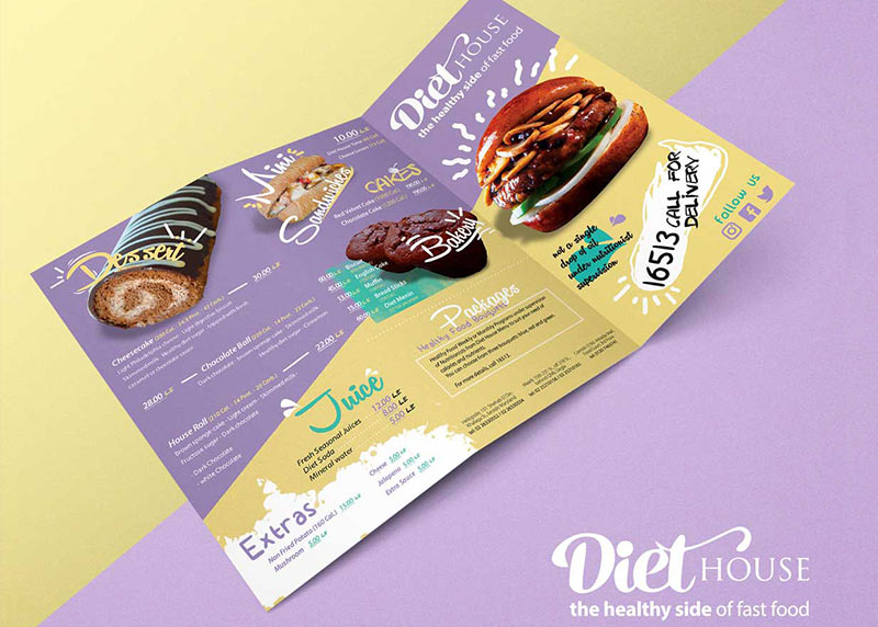 Diet House Graphics تصميمات الجرافيك لشركه 