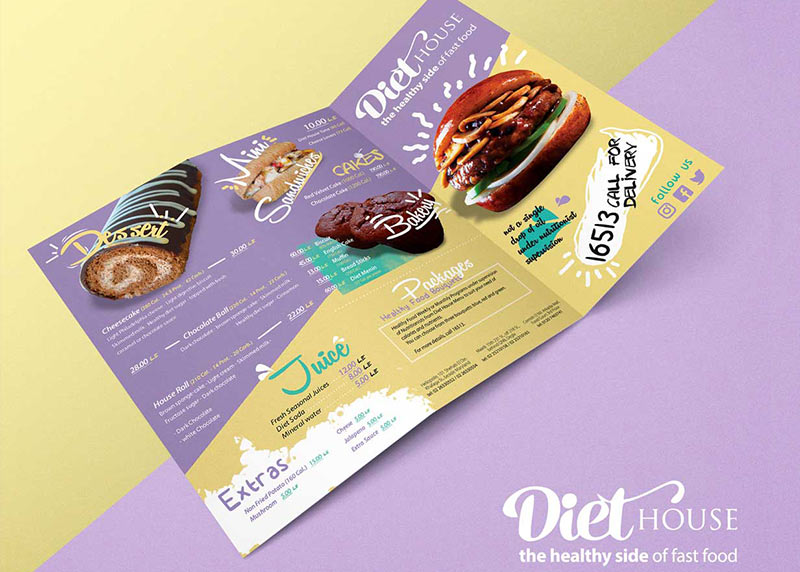 Diet House Graphics تصميمات الجرافيك لشركه