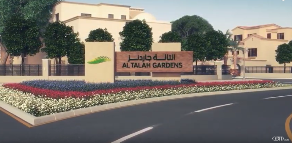 Talah Garden - Video Marketing